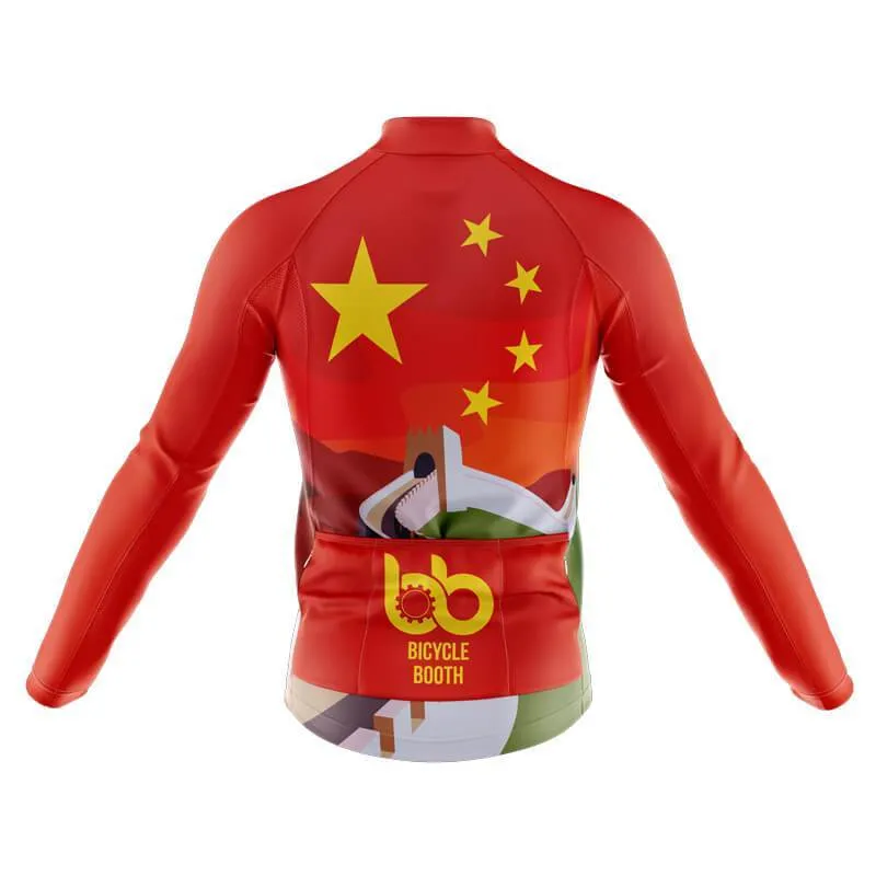 China Thermal Club Jersey (V2)