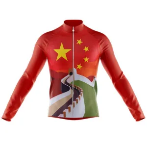 China Thermal Club Jersey (V2)